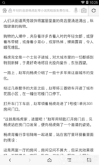 开云体育app官网下载